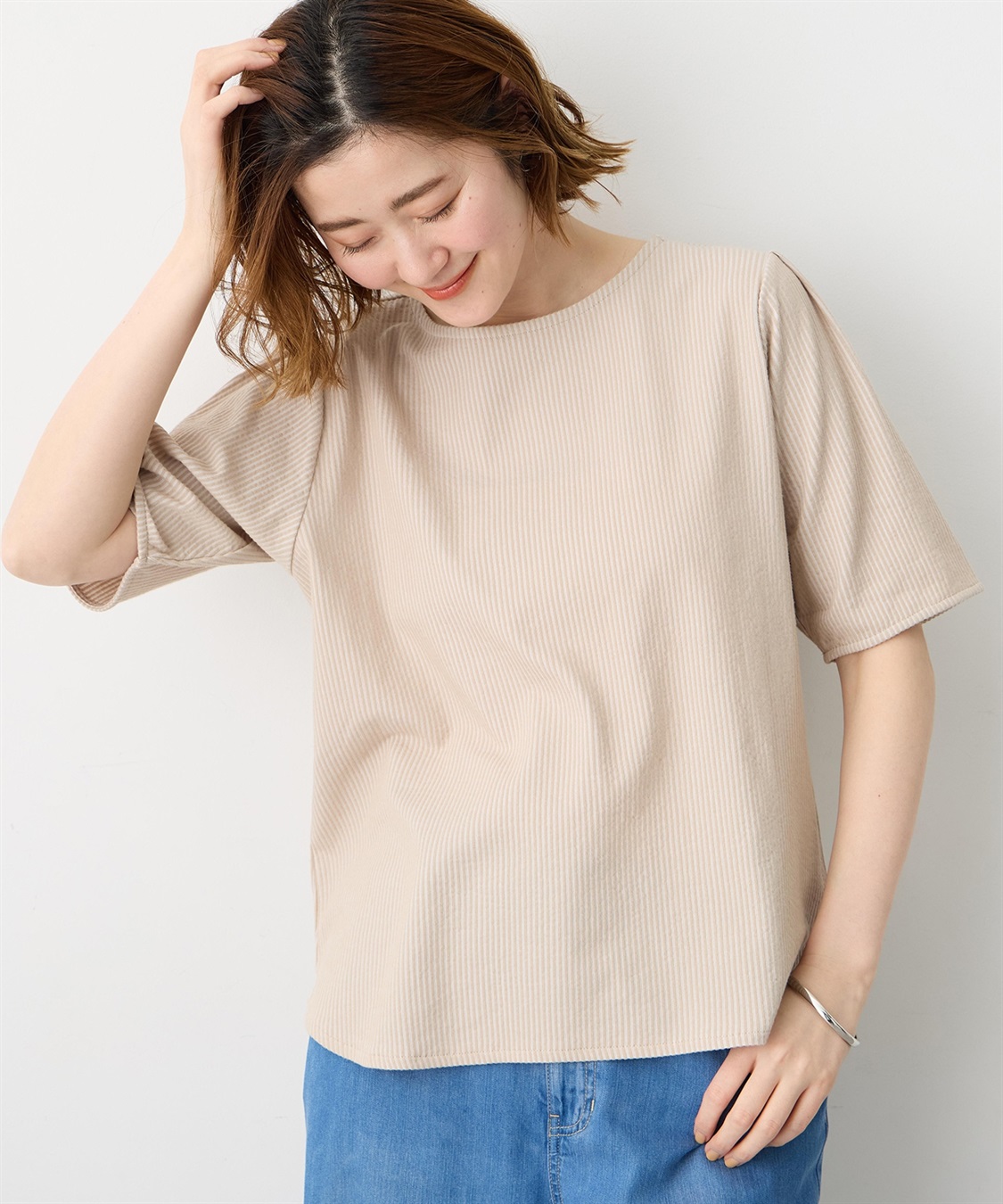 Petit Honfleur サッカーストライププルオーバー_main