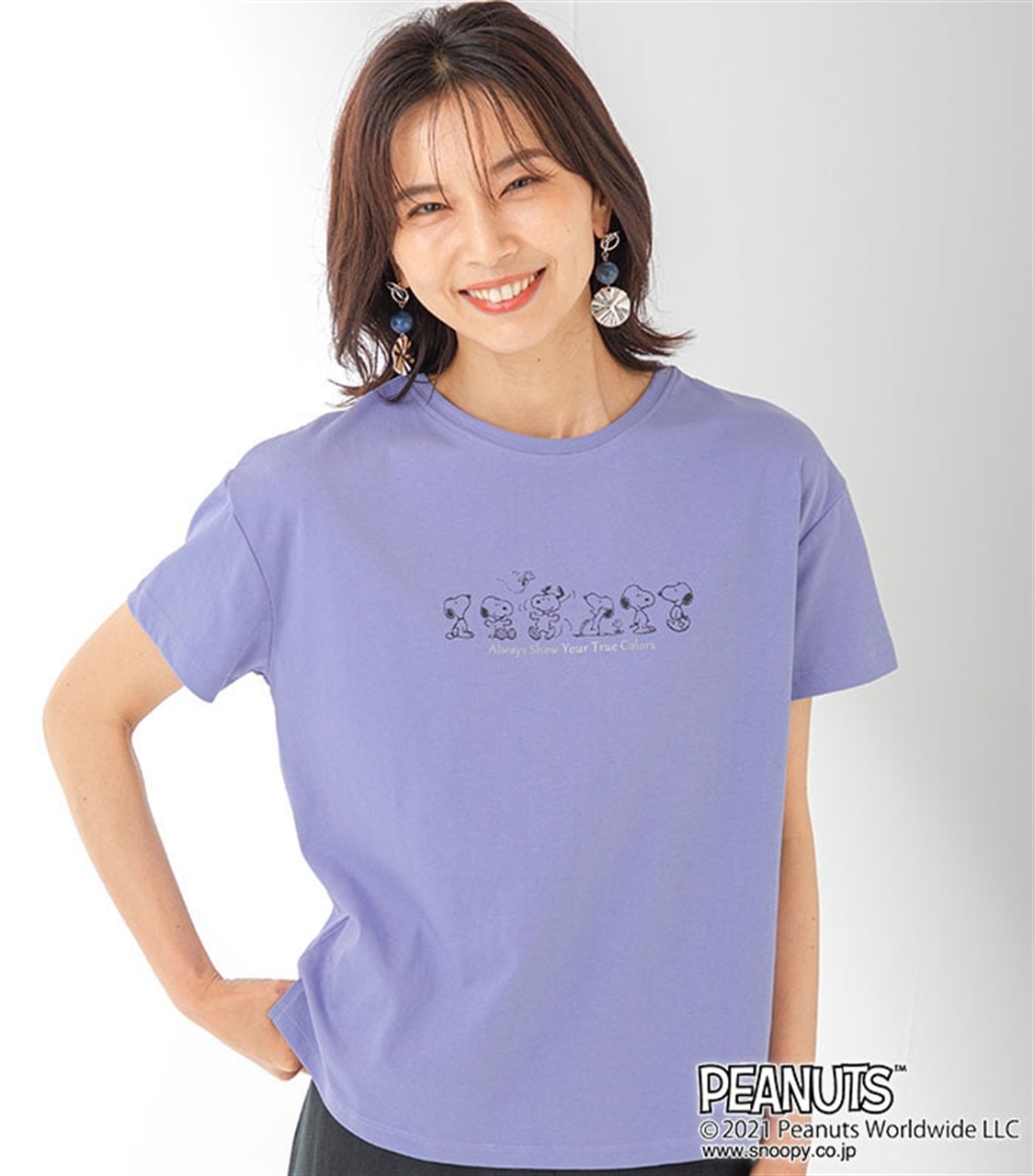 スヌーピー フロントロゴプリント コラボオーガニックコットンtシャツ Petit Honfleur クロスプラス公式通販サイト スヌーピー フロントロゴプリント コラボオーガニックコットンtシャツ Petit Honfleur クロスプラス公式通販サイト