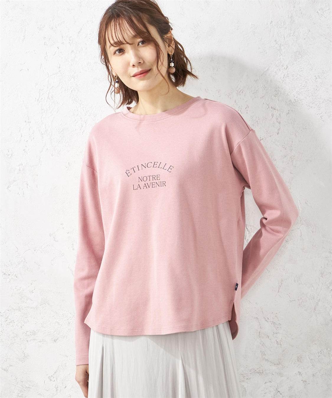 Petit Honfleur ロゴ長袖Tシャツ_variation_3