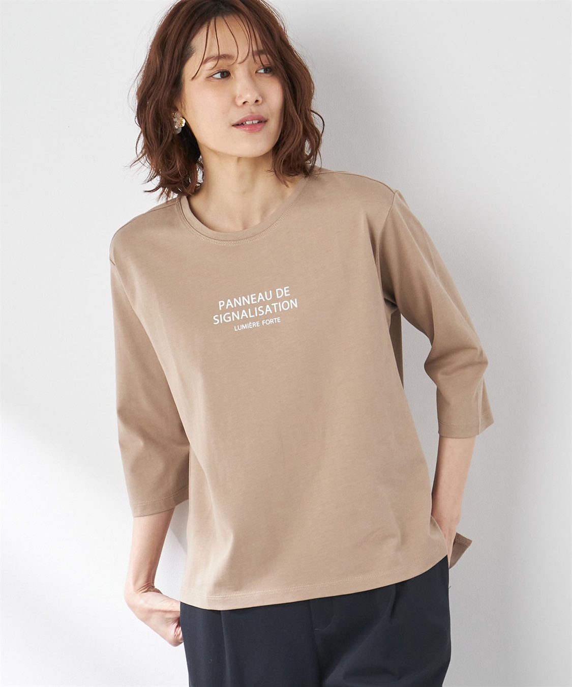 Petit Honfleur オーガニックコットンロゴプリントTシャツ_main