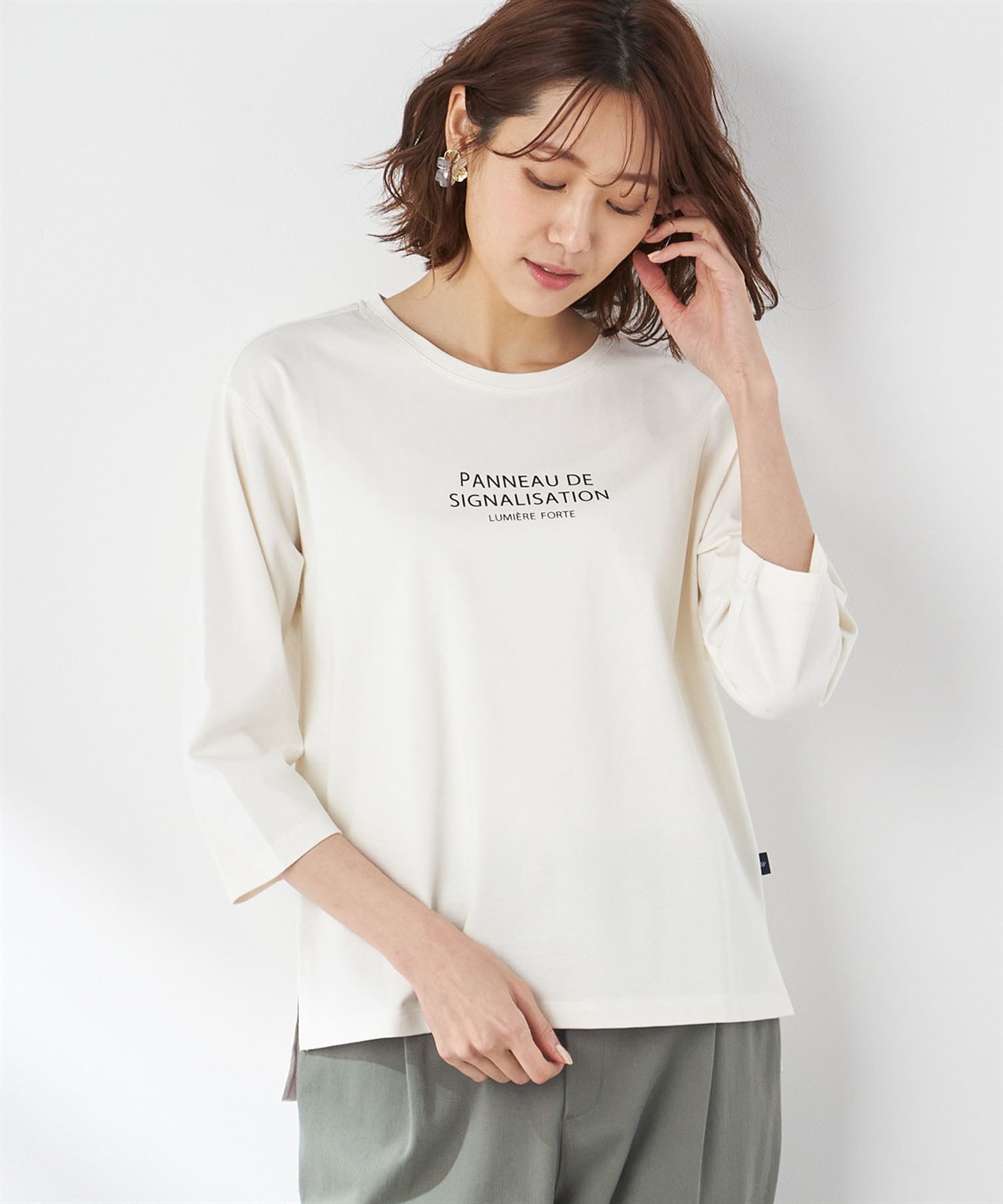 Petit Honfleur オーガニックコットンロゴプリントTシャツ_variation_1