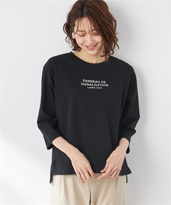 Petit Honfleur オーガニックコットンロゴプリントTシャツ_variationthumb_2