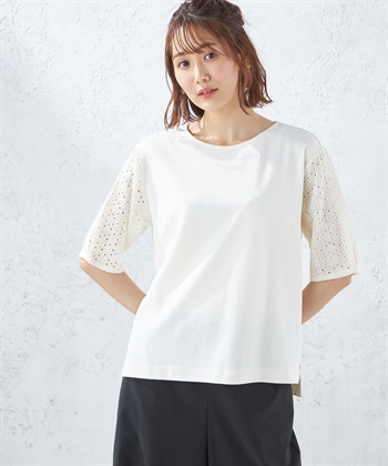 Petit Honfleur 刺しゅうスリーブプルオーバー_variationthumb_1