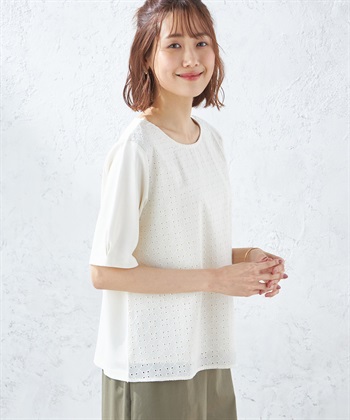 Petit Honfleur フロント切替プルオーバー_variationthumb_1