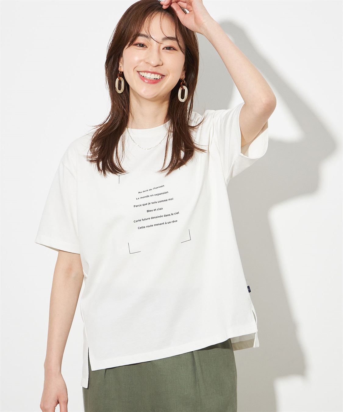 Petit Honfleur 【接触冷感】クーラータッチロゴＴシャツ_variation_1