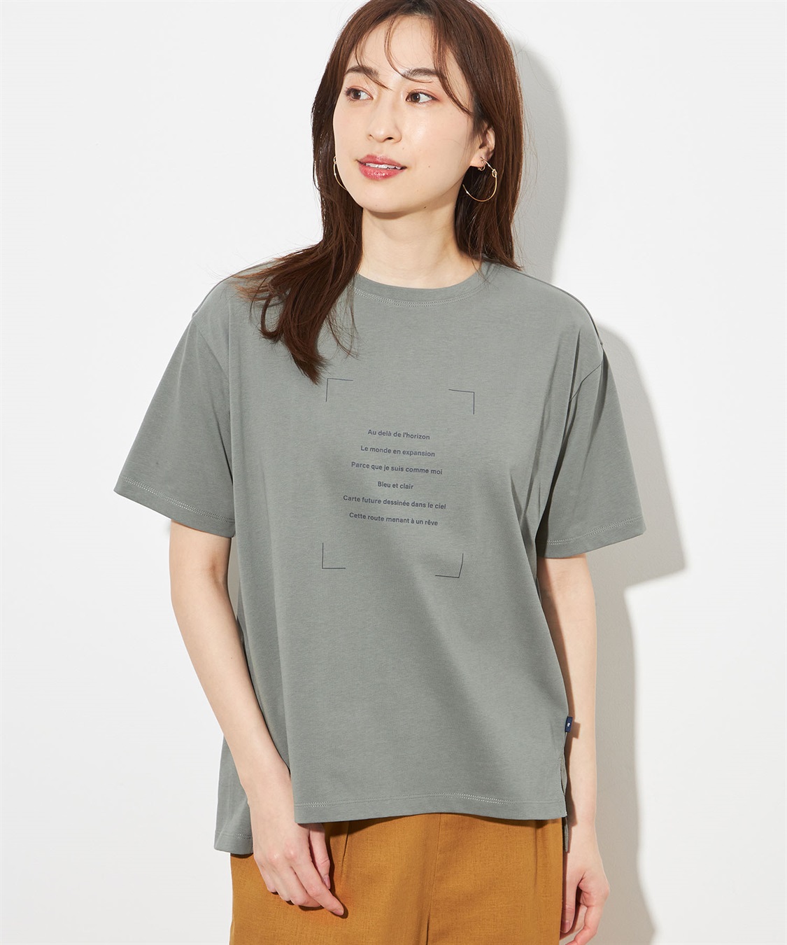 Petit Honfleur 【接触冷感】クーラータッチロゴＴシャツ_variation_3