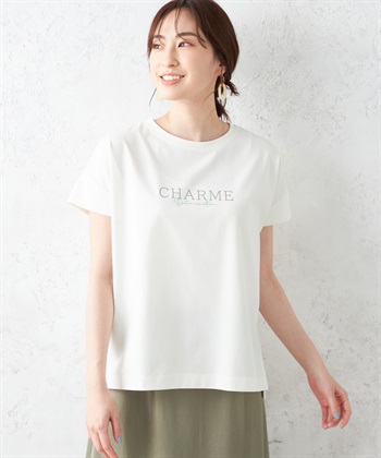 Petit Honfleur 【接触冷感】【UV対策】ナノファインロゴプルオーバー_variationthumb_1