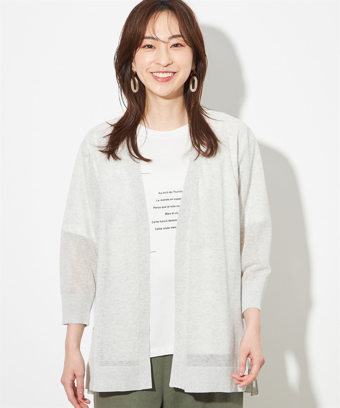 Petit Honfleur 【接触冷感】トッパーカーディガン_variation_1