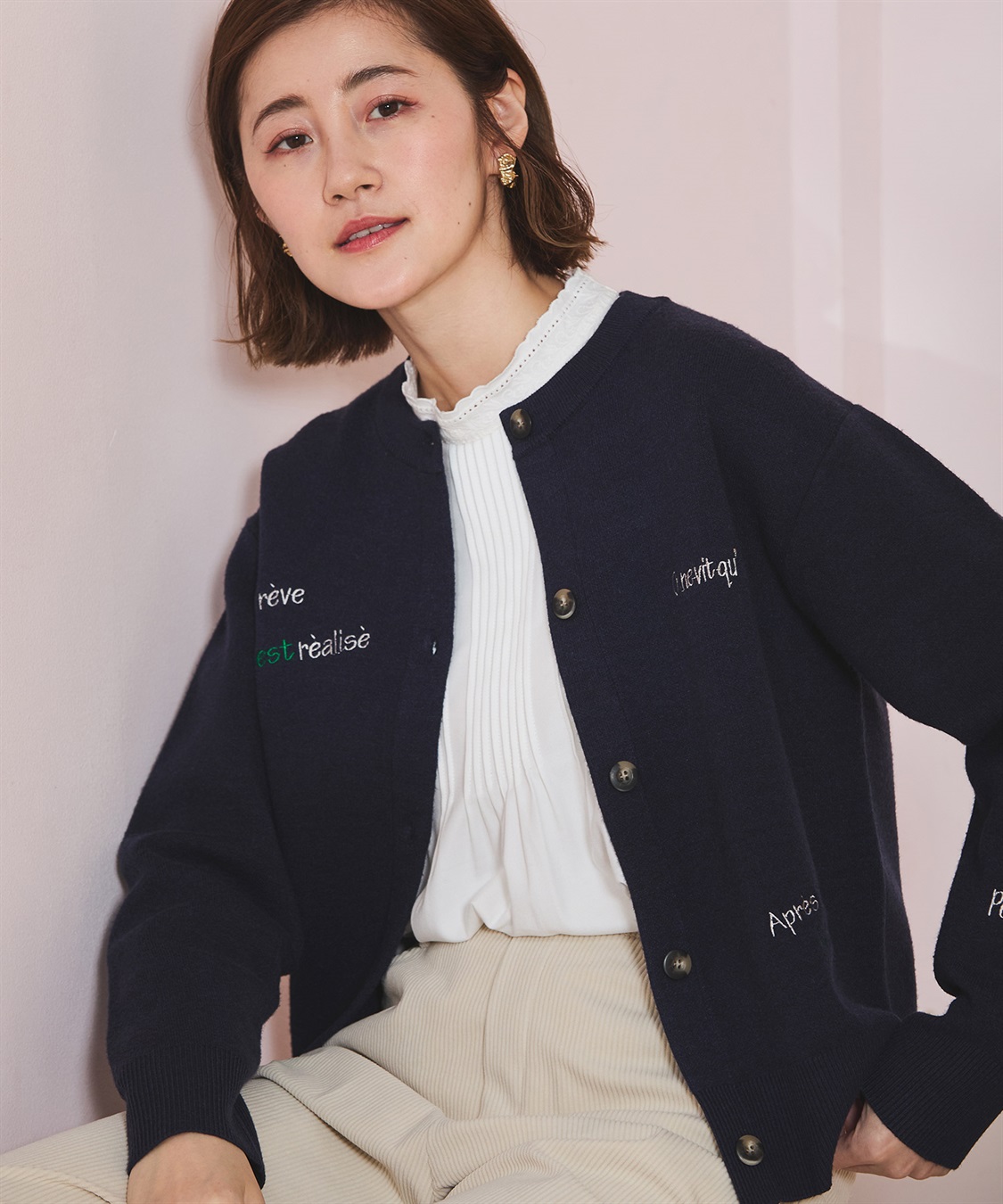 Petit Honfleur メッセージ刺しゅうカーディガン_main