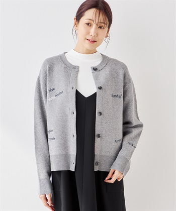 Petit Honfleur メッセージ刺しゅうカーディガン_variationthumb_1