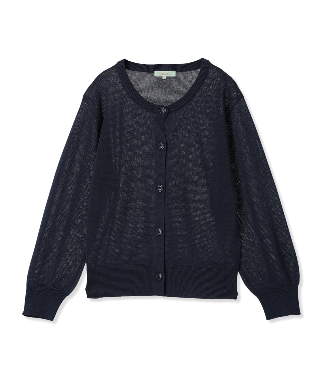 Petit Honfleur ニットカーディガン_variation_3