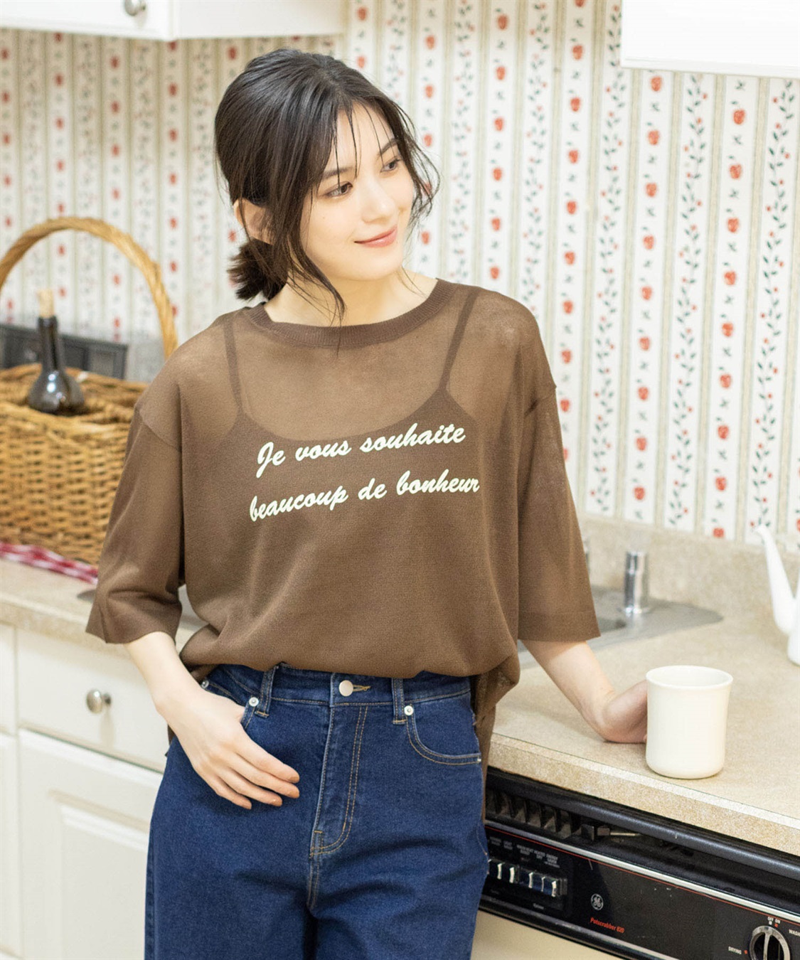 Petit Honfleur ロゴシアーニットプルオーバー_main