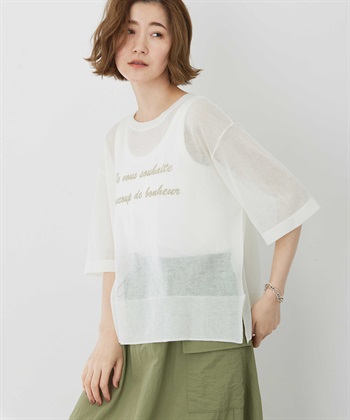 Petit Honfleur ロゴシアーニットプルオーバー_variationthumb_1