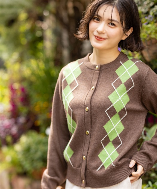 アーガイルカーディガン