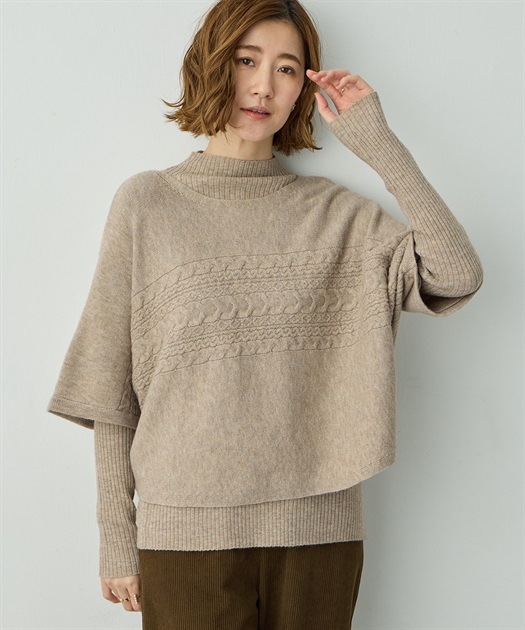 ポンチョアンサンブルニット