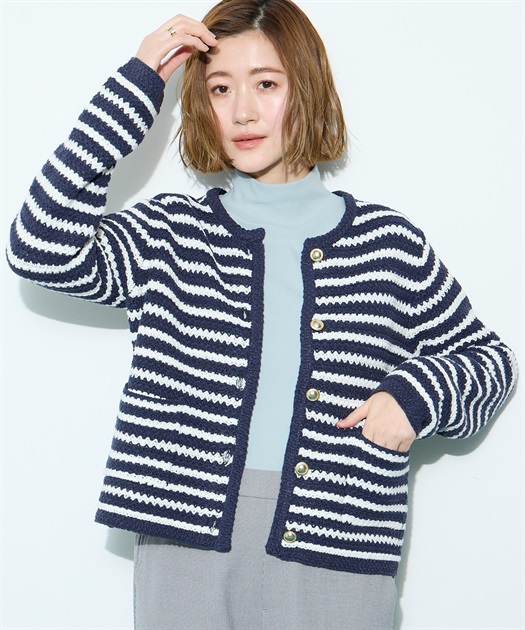 ボーダーカーディガン