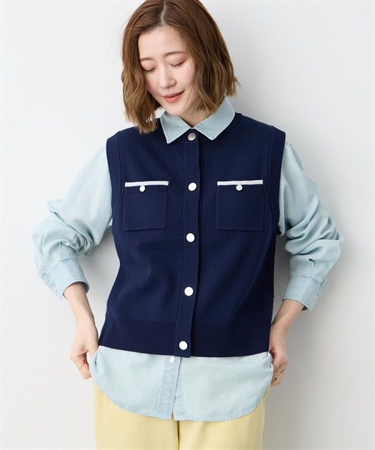 胸ポケットニットベスト【ウォッシャブル】
