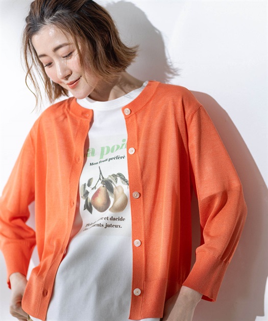 ノーカラーCD【楽ちんニット】