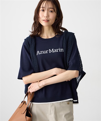 Petit Honfleur ロゴニットプルオーバー【UVカット・接触冷感】_variationthumb_2