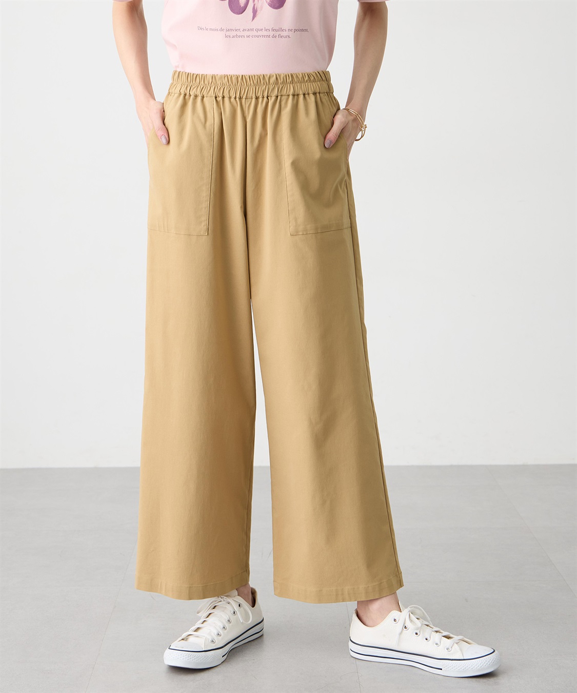 Petit Honfleur 麻混パンツ【すご楽】【接触冷感】_variation_2