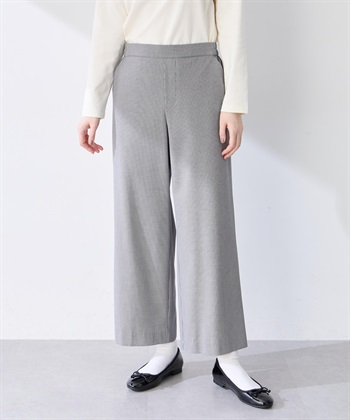【すご楽シリーズ】千鳥柄ストレッチワイドパンツ