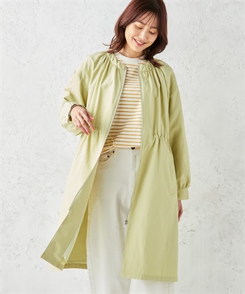 ドロストロングコート(グリーン-9号)