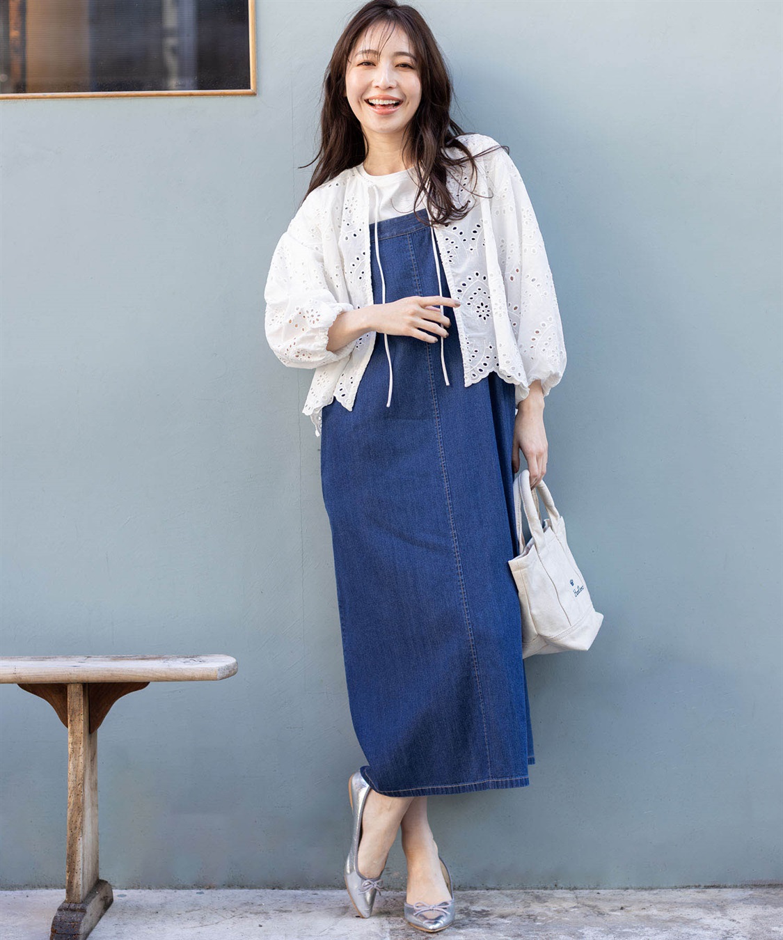 Petit Honfleur デニムキャミソール_main