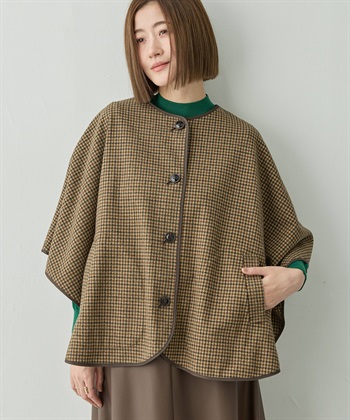 ポンチョ(モカ-M)