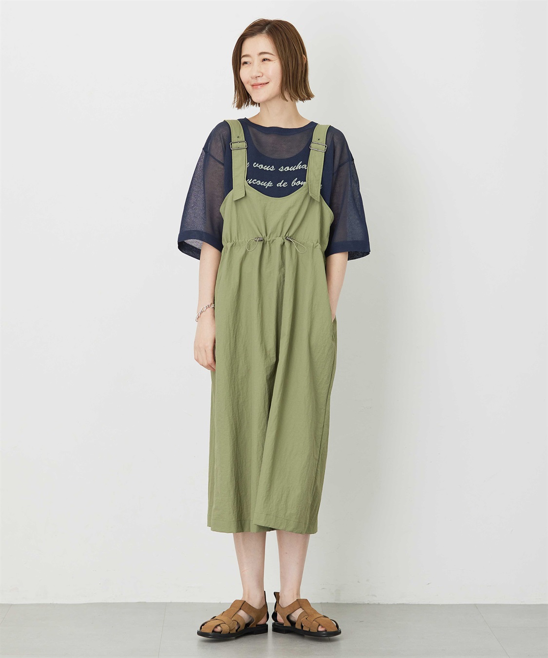 Petit Honfleur ドロストジャンパースカート_variation_2