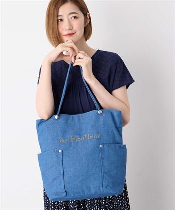 デニムバッグ(ブルー-フリー)