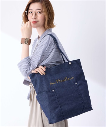 デニムバッグ(ネイビー-フリー)