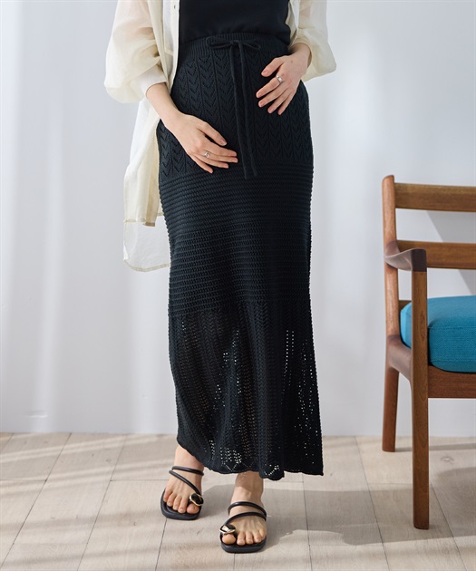 透かし編みニットスカート（マタニティ～産後）妊婦服 産前・産後対応