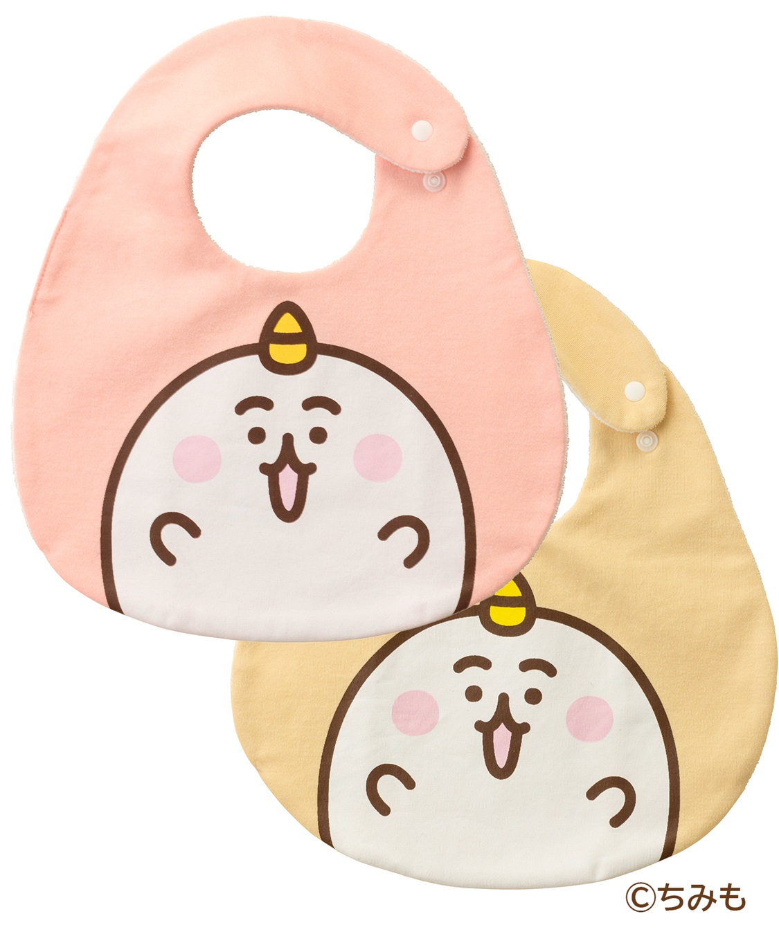 Rosemadame 【ちみも】フェイス透湿防水スタイ　2枚セット_variation_1