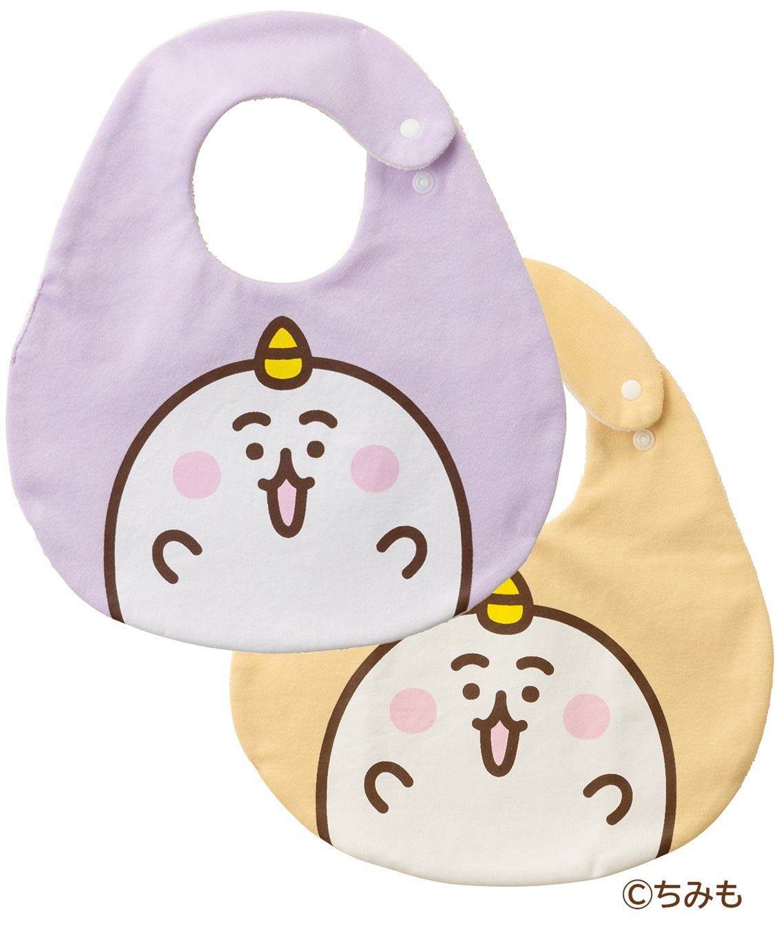 Rosemadame 【ちみも】フェイス透湿防水スタイ　2枚セット_variation_2