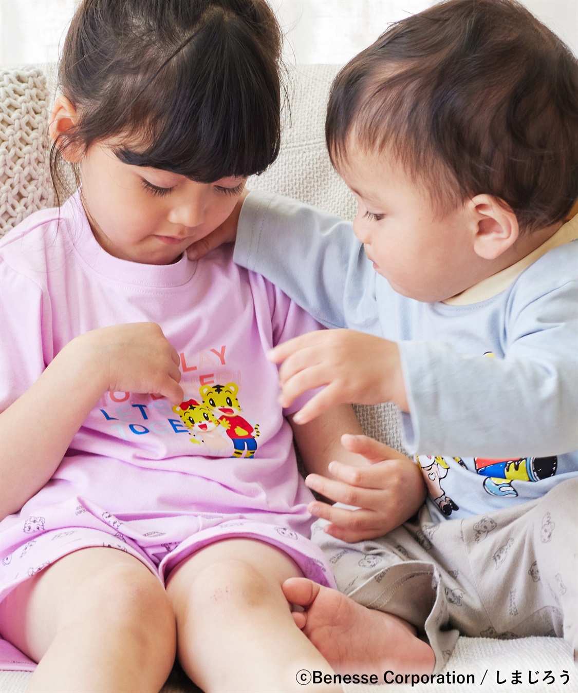 【しまじろう】長袖・半袖プリントパジャマ（かぶりタイプ）キッズ・子供服・ジュニアサイズ