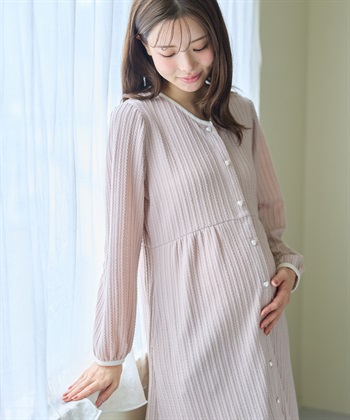Rosemadame ポコポコジャガードバイカラーネグリジェ/ワンピースパジャマ/ルームウェア（マタニティ/授乳服）授乳楽々 妊婦服 産前・産後対応_variationthumb_3