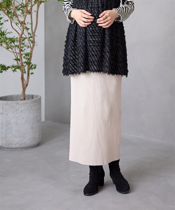 セルフカット リブナロースカート ロング（マタニティ~産後）妊婦服 産前・産後対応(アイボリー-MT)