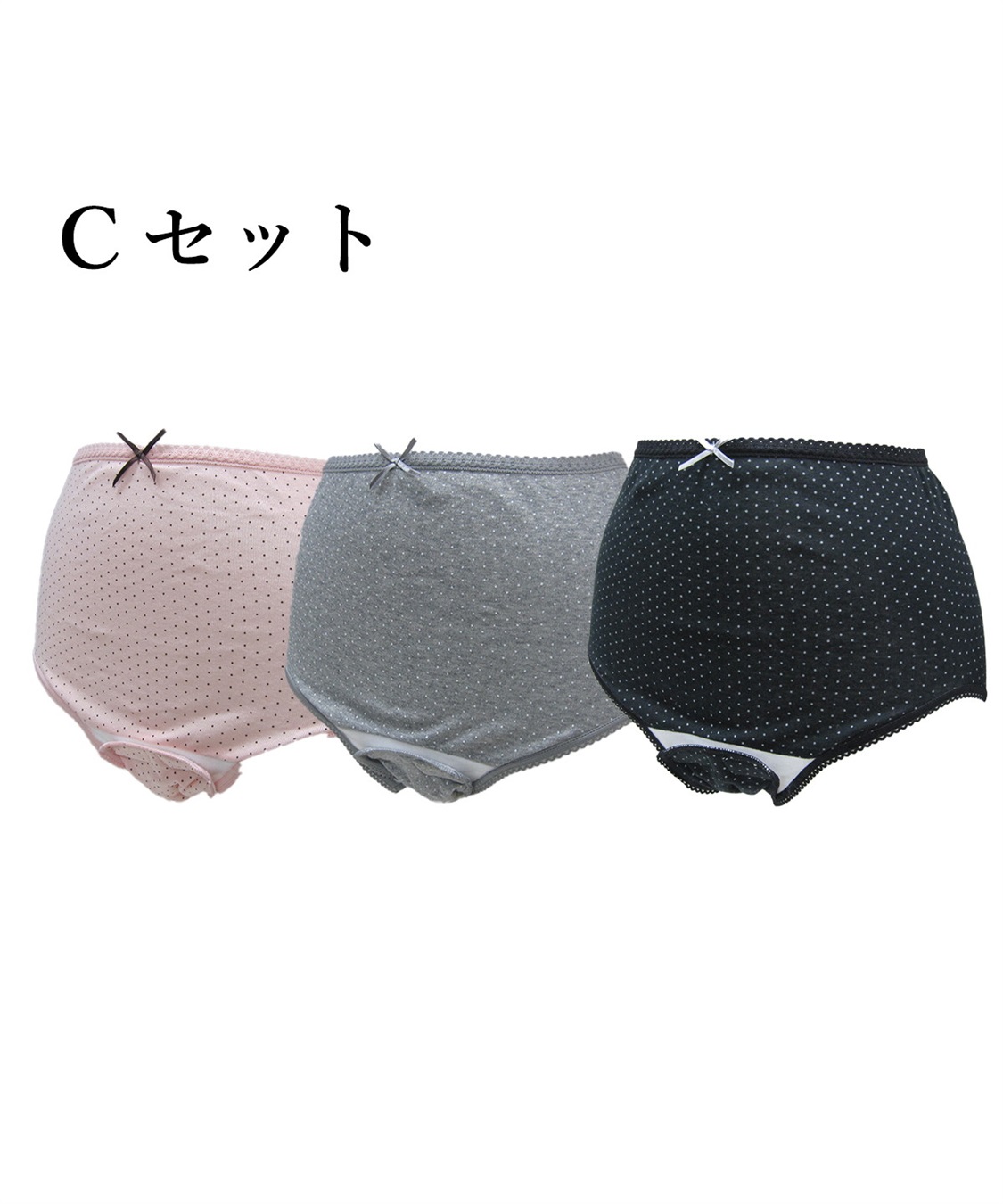 Rosemadame 広範囲防水加工でモレ対策できる産褥ショーツ〔3枚組〕（マタニティ/授乳服）入院準備 出産準備 産前 産後_variation_5