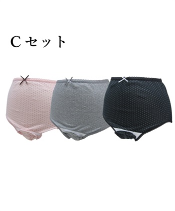 C-BKドットPKドットGRドット