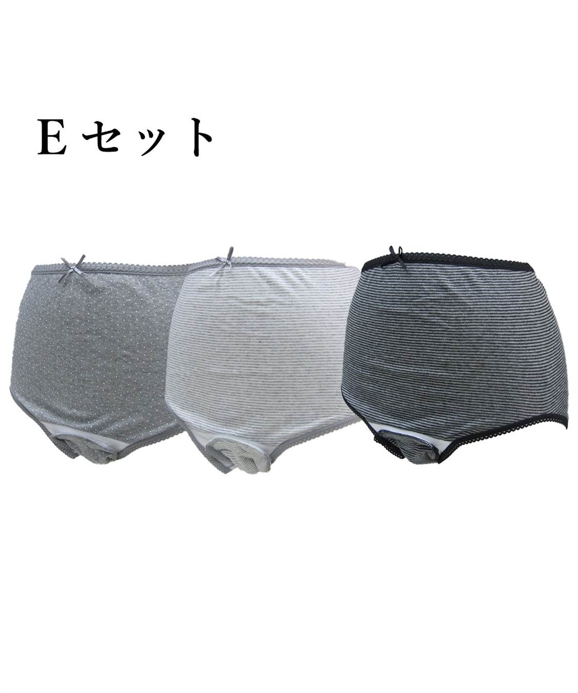 Rosemadame 広範囲防水加工でモレ対策できる産褥ショーツ〔3枚組〕（マタニティ/授乳服）入院準備 出産準備 産前 産後_variation_4