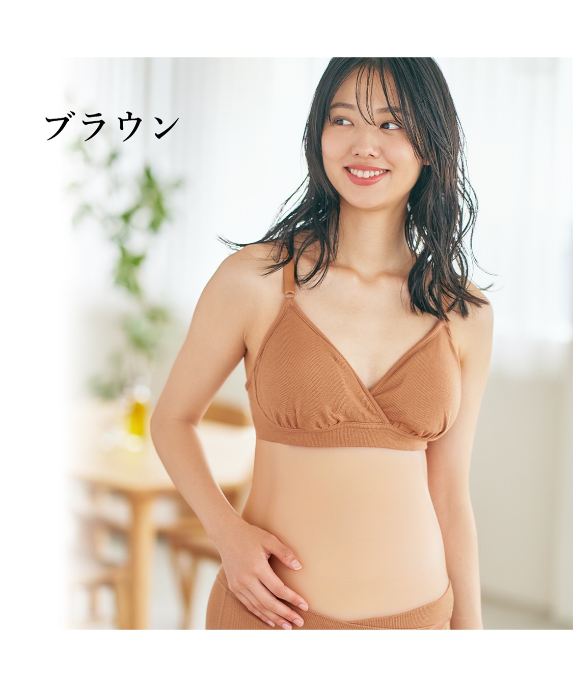 Rosemadame 【吸水シリーズ】吸水パッド付き授乳ブラジャー　授乳ブラ ノンワイヤー ブラジャー マタニティ 下着 簡単授乳 母乳パッド付き 産前 産後 クロスオープン ハーフトップ_variation_4