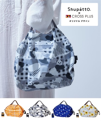 Life Style by cross marche