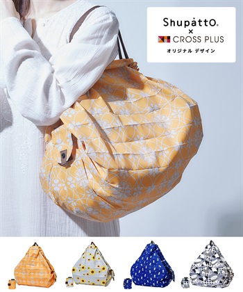 Life Style by cross marche