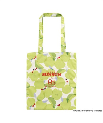 【Wpc.】パペットスンスン × Wpc. Patterns はっ水トートバッグ(グリーン-フリー)