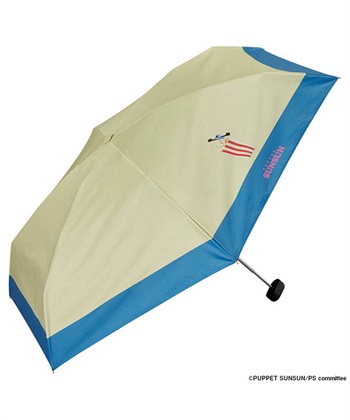 【Wpc.】パペットスンスン × Wpc. 遮光ポップコーン mini(イエロー-フリー)