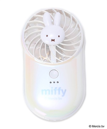 miffyコンパクトハンディファン(ホワイト-フリー)