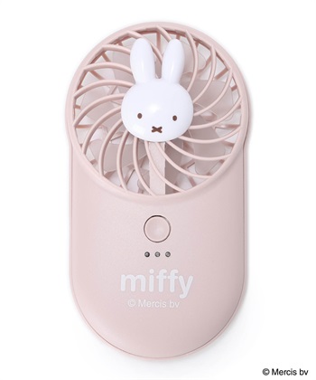 miffyコンパクトハンディファン(ピンク-フリー)
