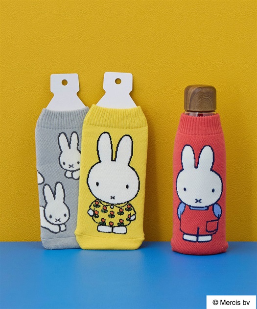 miffyペットボトルカバー JOIN PARK｜クロスプラス公式通販サイト