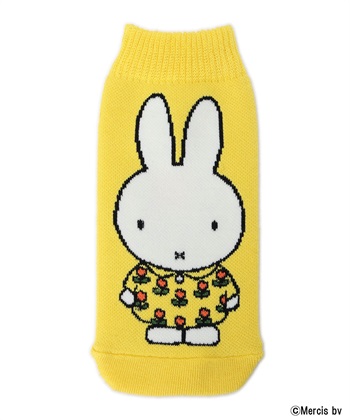 miffyペットボトルカバー(イエロー-フリー)