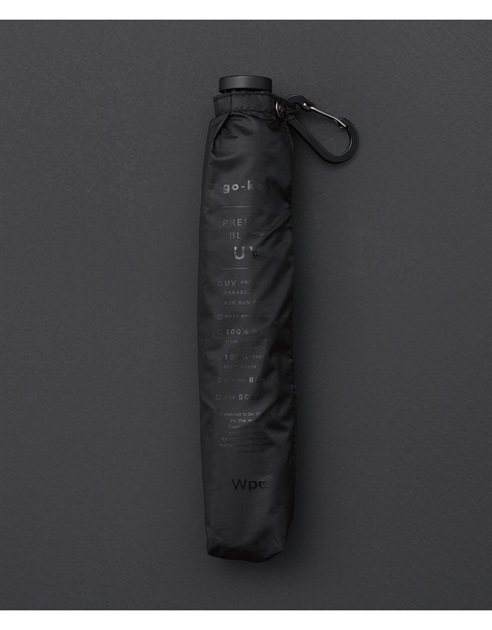 Wpc.】go-koh ゴコウ 遮光超軽量 晴雨兼用傘 50cm【超軽量92g 完全遮光